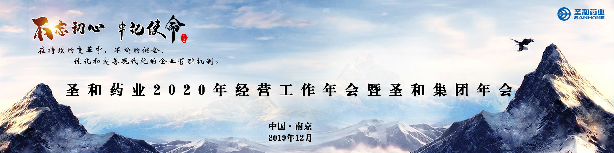 主背景1.jpg