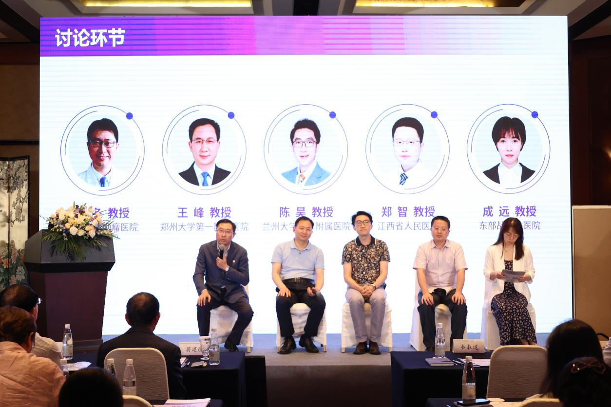 圖片12.png 圖片12.png