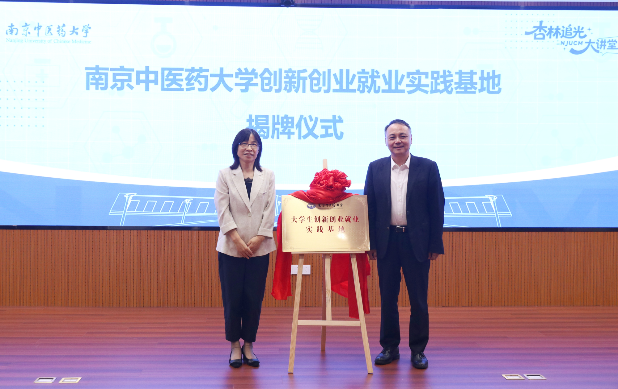 圖片2.png 圖片2.png